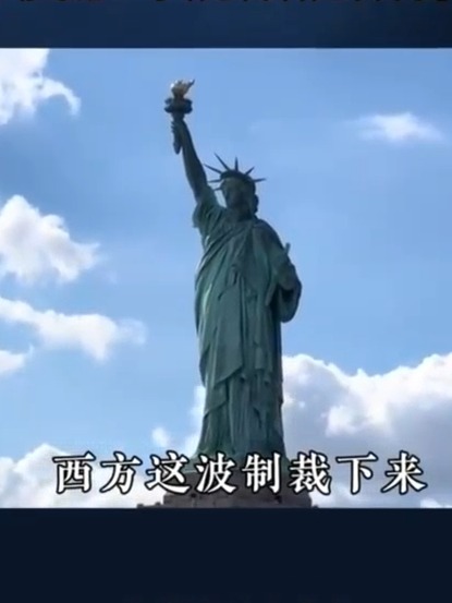 航母掉头(航母掉头是哪个球员)