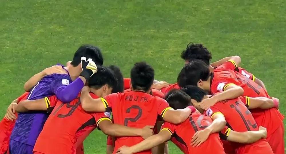 China vs. Saudi Arabia (play China vs. Saudi Arabia)